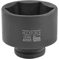 RockForce RF-46565 Image #1