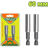 Dyllu DTSV2K01