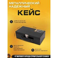 JCB -8072-5MPB (65103) Image #4