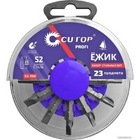 Cutop Profi Ежик 83-868 (23шт) Image #1