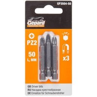 Gepard GP3504-50