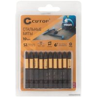 Cutop Profi Plus 84-495 (10 шт) Image #1