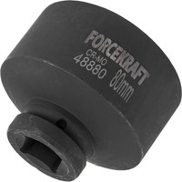 ForceKraft FK-48880 Image #2