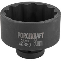 ForceKraft FK-48880 Image #1