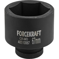 ForceKraft FK-48510067