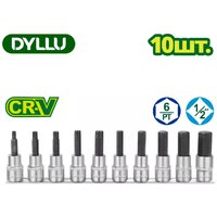 Dyllu DTST1412