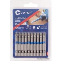 Cutop Profi 83-326 (10 предметов)