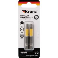 Kranz KR-92-0422-1 (2 шт) Image #1