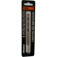 Yourtools HSS-Co 4.8х52х86 мм