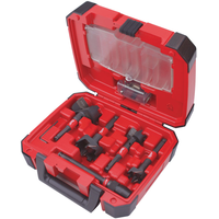 Milwaukee 49225100 (5 предметов)