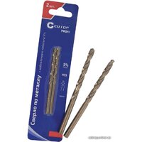 Cutop Profi 48-379 (2 шт)