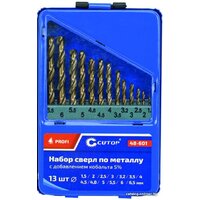 Cutop 48-601 (13шт)