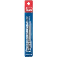 Cutop Profi 51-470