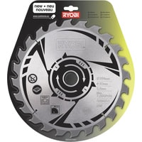 Ryobi SB254T24A1 5132002621 Image #1