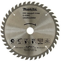 Makita D-45892 Image #1