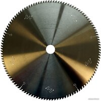 Hilberg HAT355