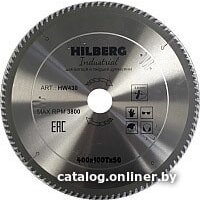 Hilberg HW430