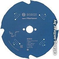 Bosch 2.608.644.122 Image #1