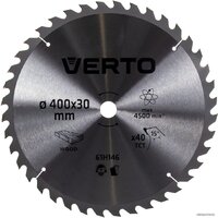 Verto 61H146