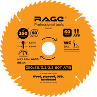 Vira Universal 594242 Image #1