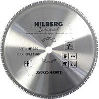 Hilberg HF350