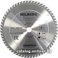 Hilberg HW352
