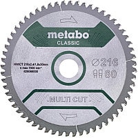 Metabo 628655000