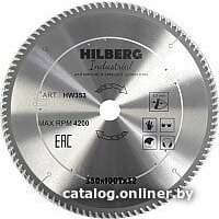 Hilberg HW353