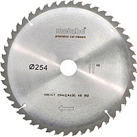 Metabo 628061000 Image #1