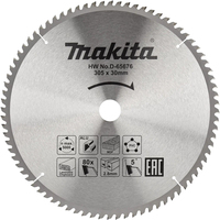 Makita D-65676 Image #1