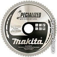 Makita B-29393 Image #1