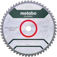 Metabo 628064000