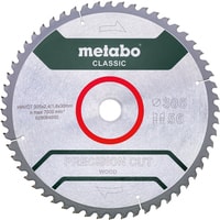 Metabo 628064000 Image #1