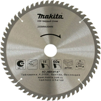 Makita D-51471 Image #1