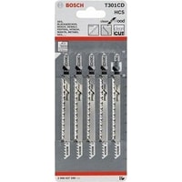 Bosch 2608637590 (5 предметов) Image #1