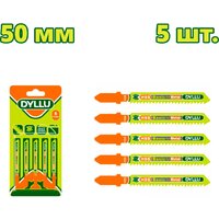 Dyllu DTJB118A (5 шт)