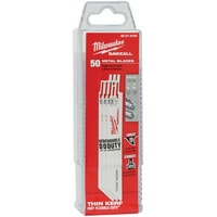 Milwaukee 48016184 (50 предметов) Image #1