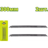Dyllu DTJT1208