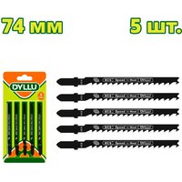 Total DTJB244D (5 шт)