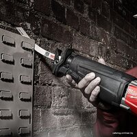 Milwaukee 48016182 (50 предметов) Image #3