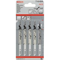 Bosch 2608630014 (5 предметов) Image #1