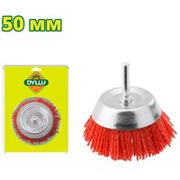 Dyllu DTNY1401