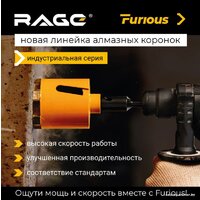 Vira Rage Furious 559473 Image #6