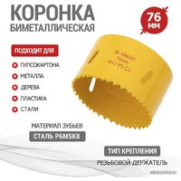 Kranz KR-92-0238 Image #2