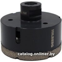 Hilberg HH680