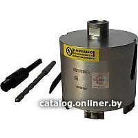 Hilberg HM255 Image #1