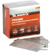 Matrix 57613 (2500 шт)