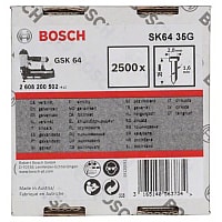 Bosch 2.608.200.502 Image #1