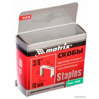 Matrix 41310 (1000 шт)