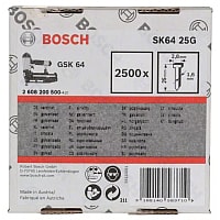 Bosch 2.608.200.500 Image #1